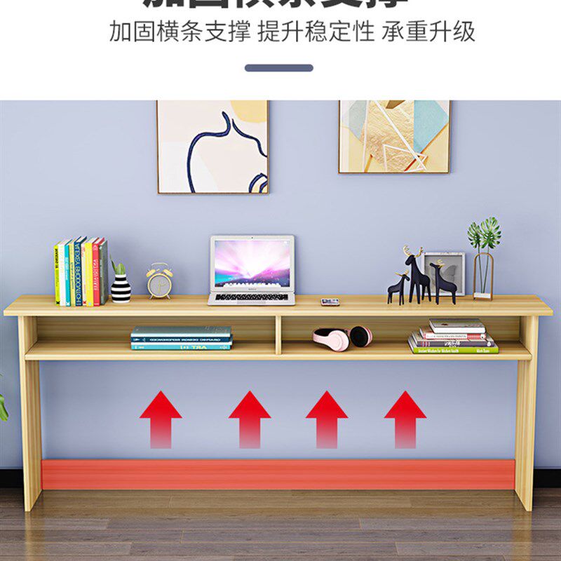 窄桌长条桌卧室靠墙小桌子墙边窄夹缝桌床L尾床边储物柜儿童写字