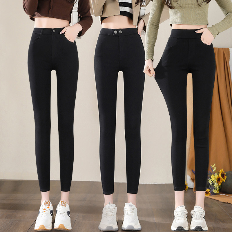 大码黑色紧身打底裤女外穿小个子春秋薄款百搭高腰胖mm九分小黑裤