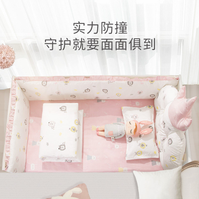 婴儿床床围a类j拼接床儿童床软包防撞床围栏夏季宝宝床上用品