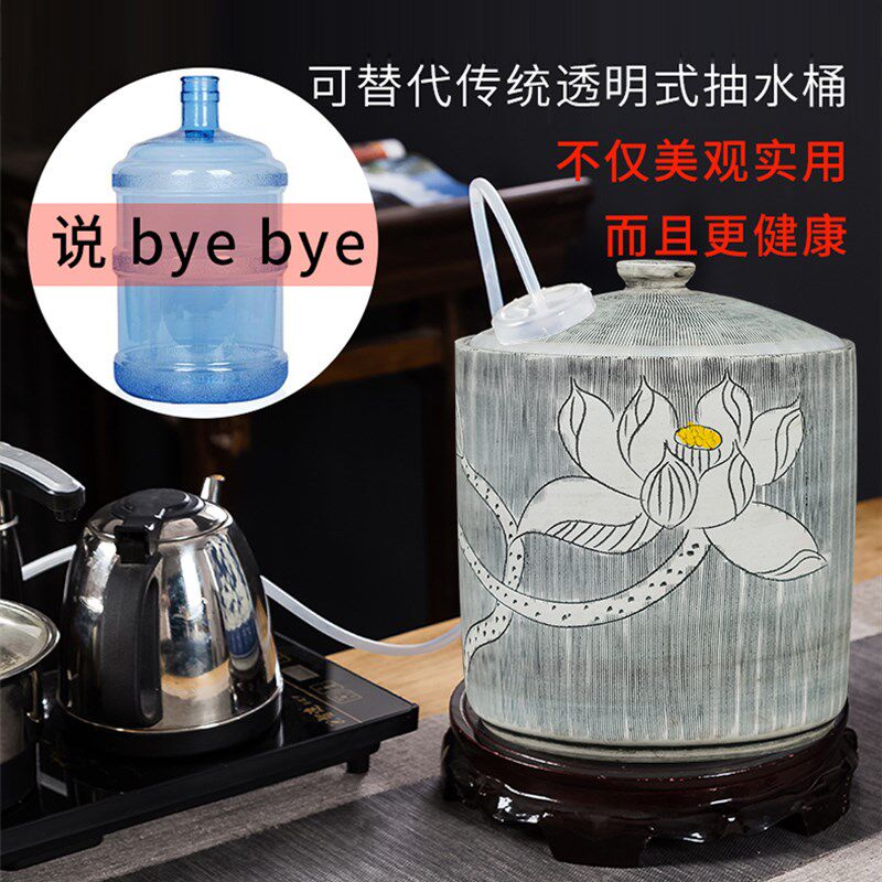 陶瓷茶具净水桶茶台自动上水功夫茶桶储水缸家R用纯净饮水机下置
