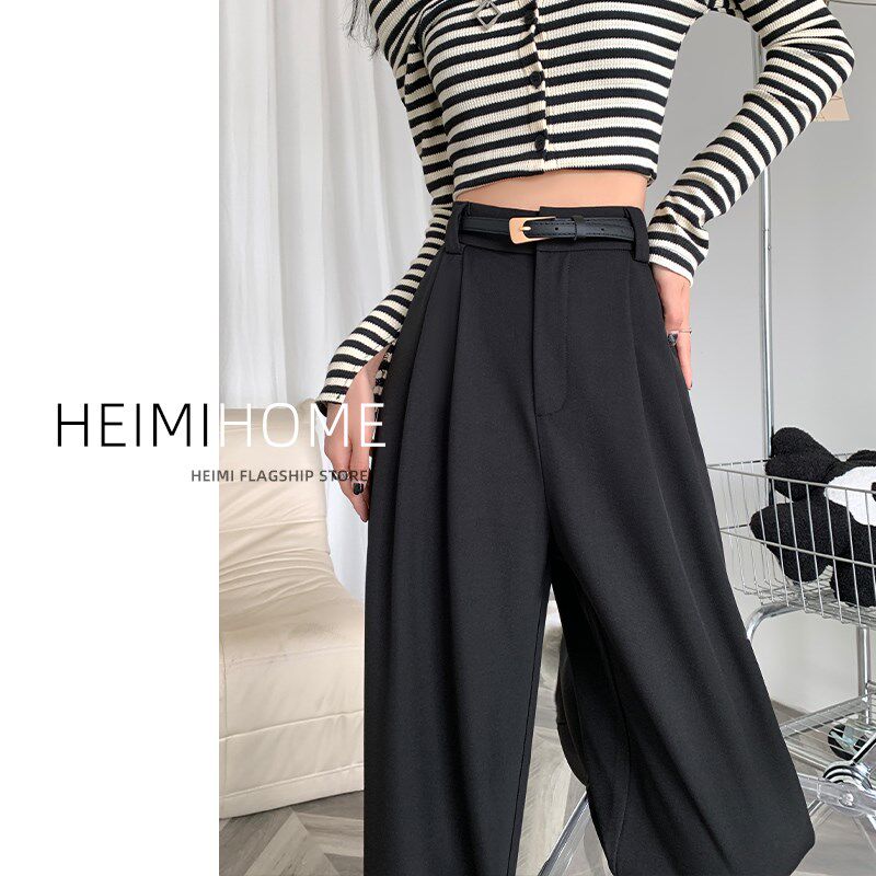 黑色阔腿裤子女秋冬高腰小个子高级感西装裤宽松垂坠感窄版休闲裤