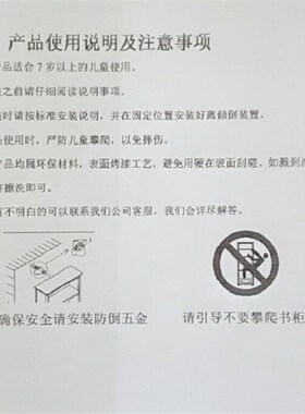书柜简约60小书架韩式收纳柜客厅展柜80组J合白色50带门书橱90美