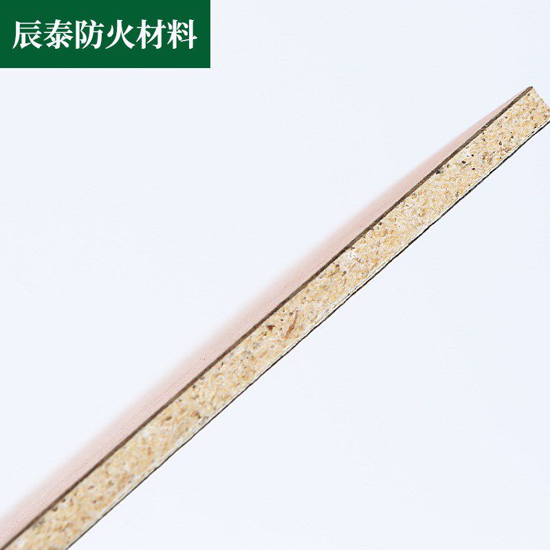 销售玻镁板贴面木l纹贴面玻镁装饰板A级防火防水隧道内墙壁板