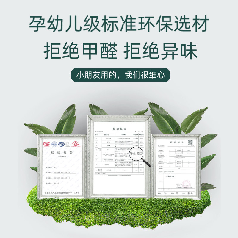 实木儿童小椅子靠背椅家用座椅幼儿园桌椅坐椅凳子套W装板凳笑脸