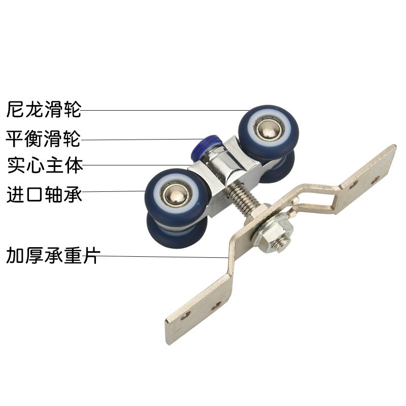 不锈钢折叠木门吊轮吊滑轨道滑轮折叠K门配件滑轮推拉门吊轮