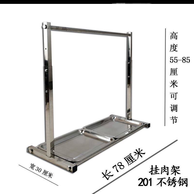 挂肉架不锈钢烤鸭展示架烤鸭架烤鹅烧鸡乳鸽叉Q烧肉串腊肉桌上架