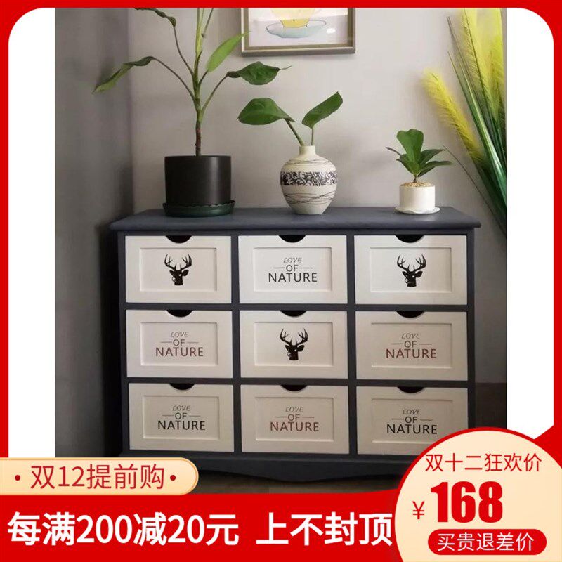 柜子卧室b多层式收纳柜 边角收纳小家用 储物柜抽屉实木整理五斗