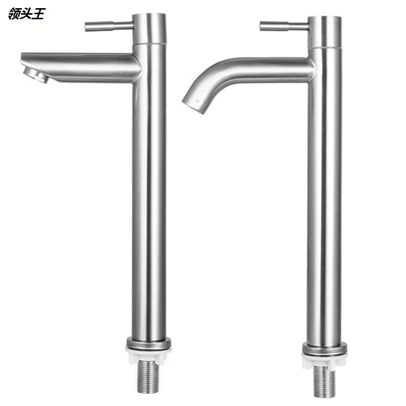 304不锈钢加长单冷面盆水龙头 不锈钢洗手洗脸盆单冷加长水龙头