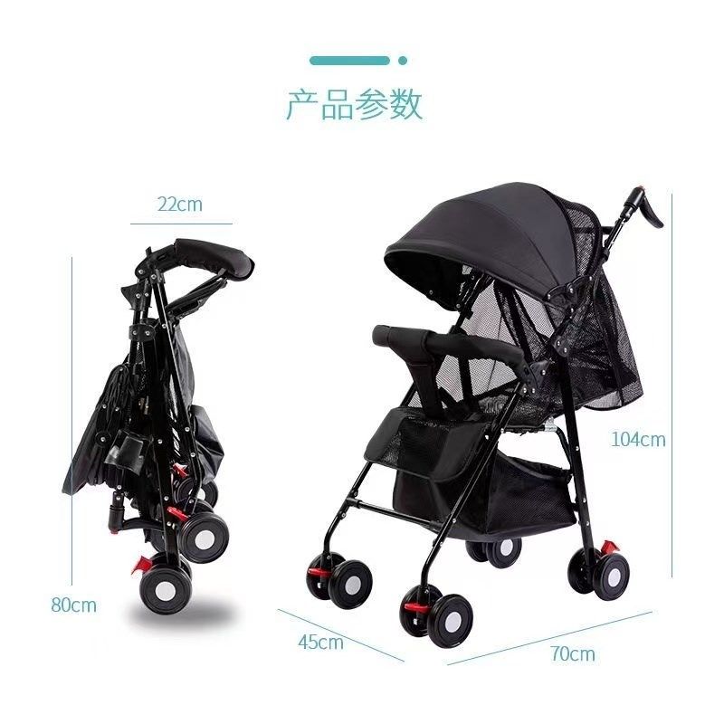 婴儿推车可d坐可躺超轻可携式可折叠简易手推车新生儿童宝宝遛娃