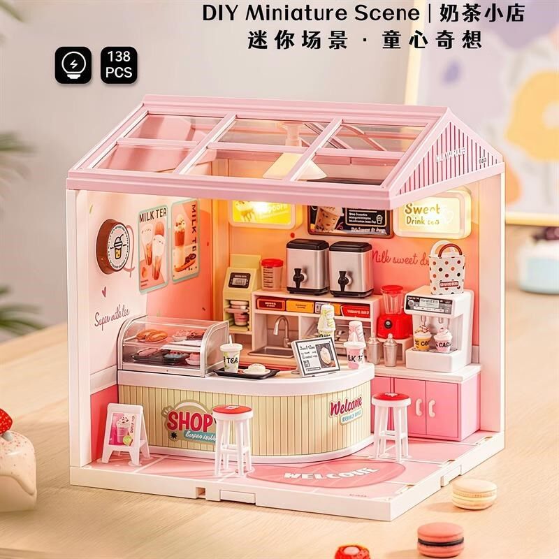 超级世界超级商店奶茶店积木玩具拼图网红女孩手工diy小屋场景