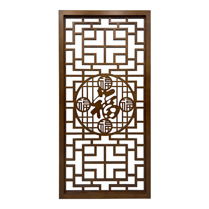 新中式屏风e隔断客厅遮挡实木烤漆镂空雕花板背景墙格栅吊顶通花