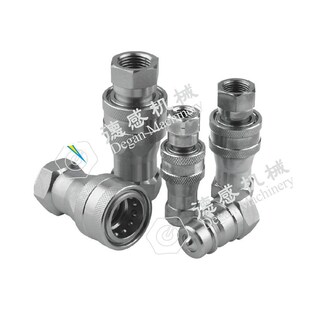 不锈钢快b插接头316材质快换接头开闭式 快速接头H005内螺纹快换接