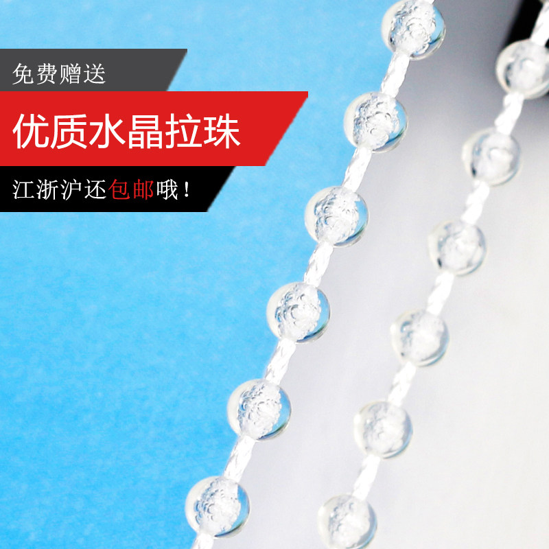 定制苏州卷帘窗帘升降拉式卫生间浴室防水办公室卧室Y遮阳厨房防