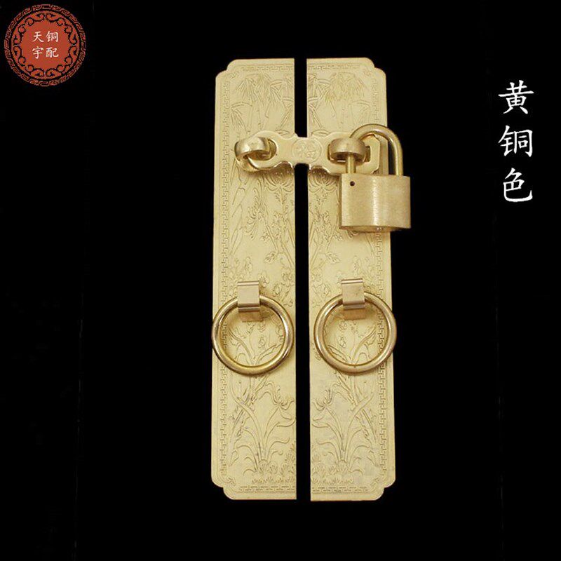 新中式纯铜梅兰竹菊锁扣r门拉手庭院门花格门拉手老式直条拉手把
