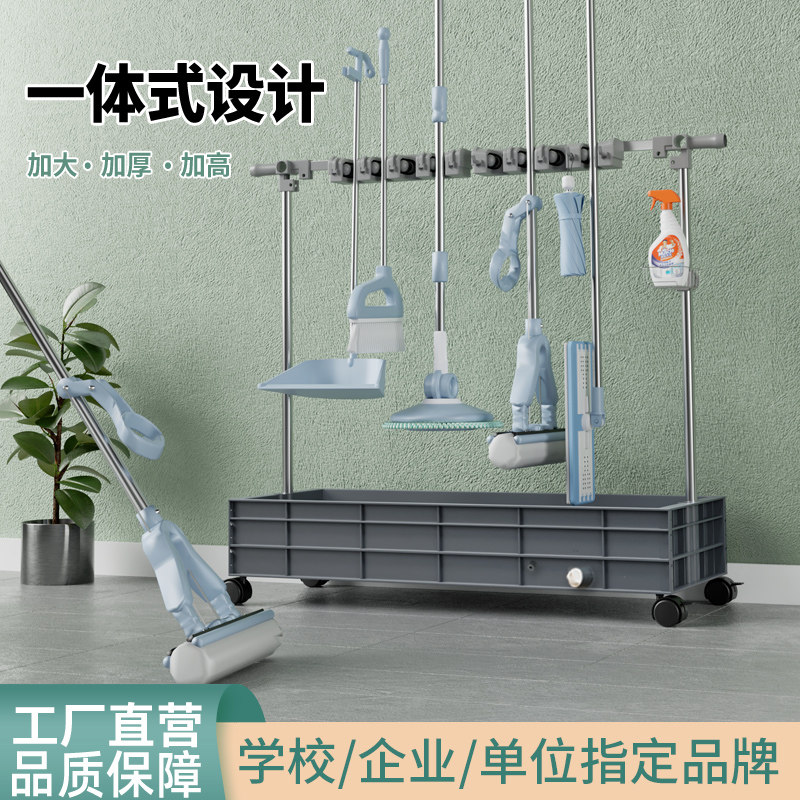 落地移动不锈钢放l拖把架扫把拖布置物架保洁清洁工具收纳沥水架