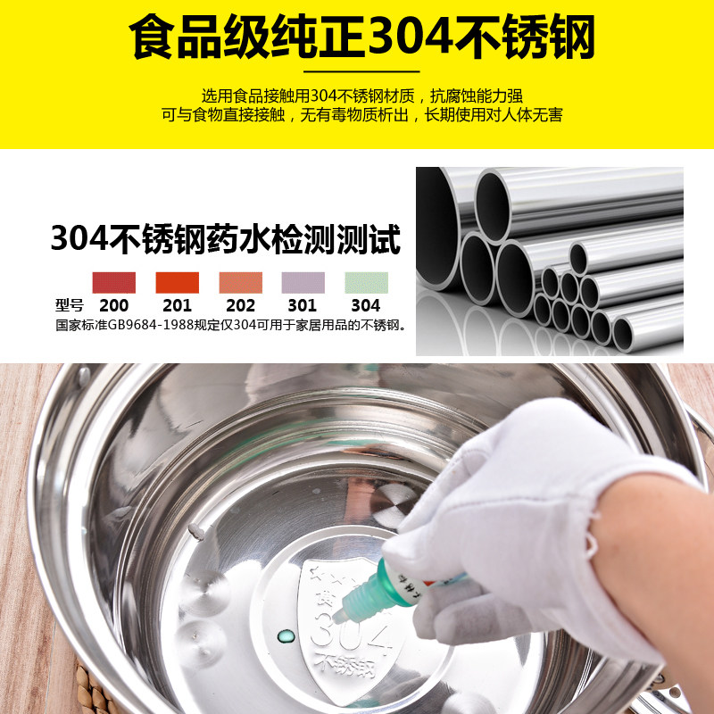 加厚304不锈钢免火再煮锅 焖烧锅节能H锅保温锅汤蒸锅煮粥锅6L9L