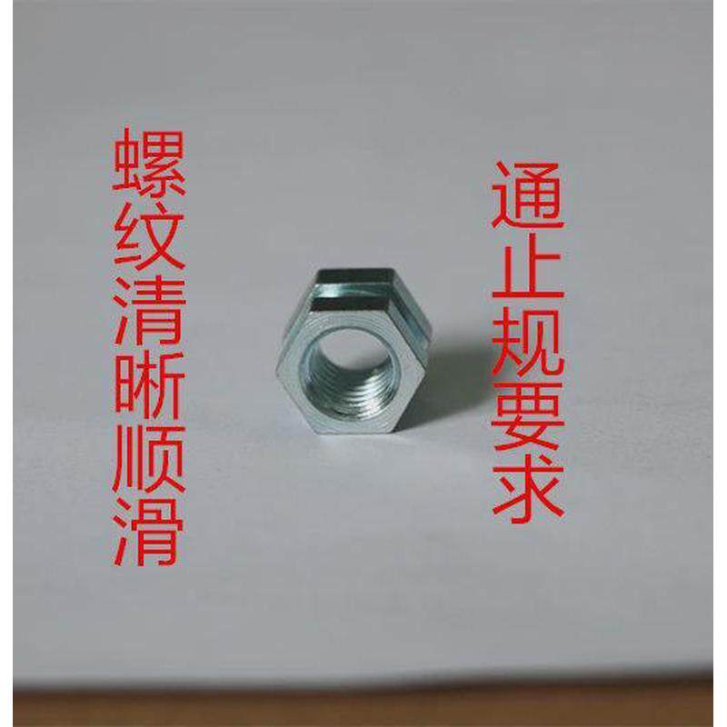 六角注塑螺母M8铁镀锌Mt8六角压铆螺母镶嵌件坎件焊接螺母热熔螺