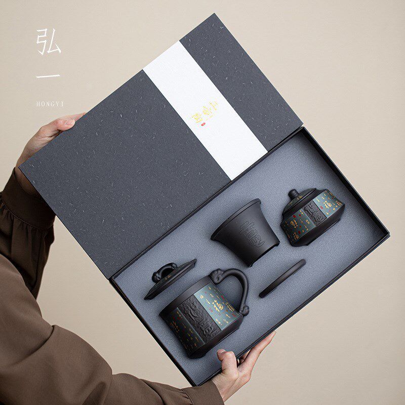 紫砂茶杯带盖过滤茶水分y离杯泡茶水杯送长辈个人办公杯