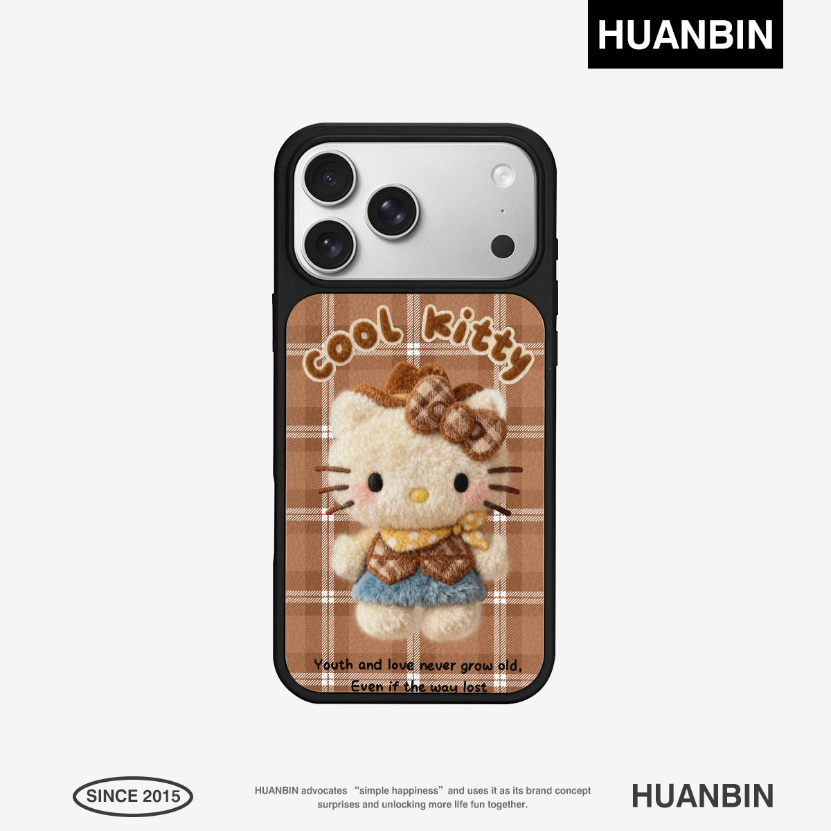 苹果17手机壳新款全包带支架可爱