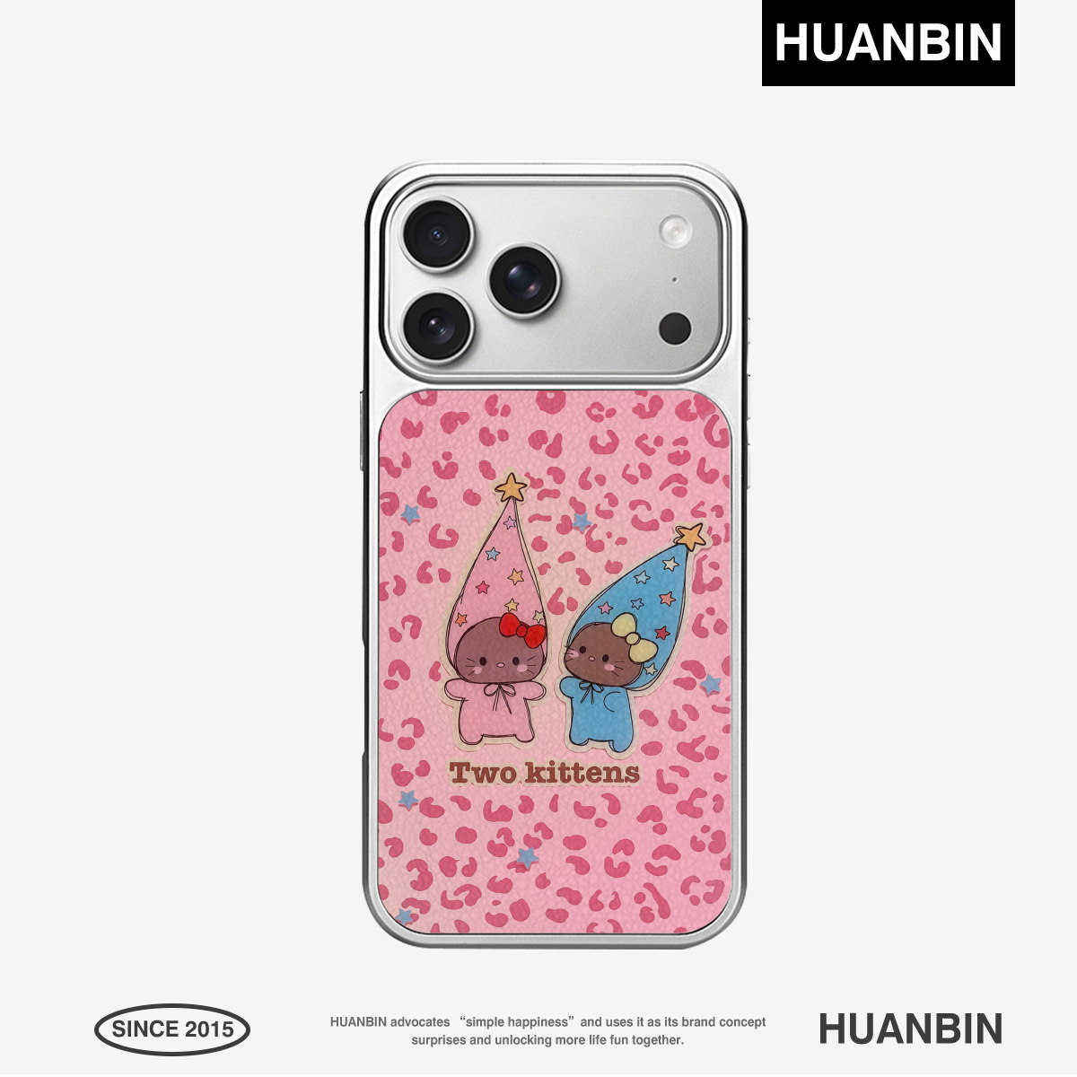 苹果17promax手机壳新款全包防摔