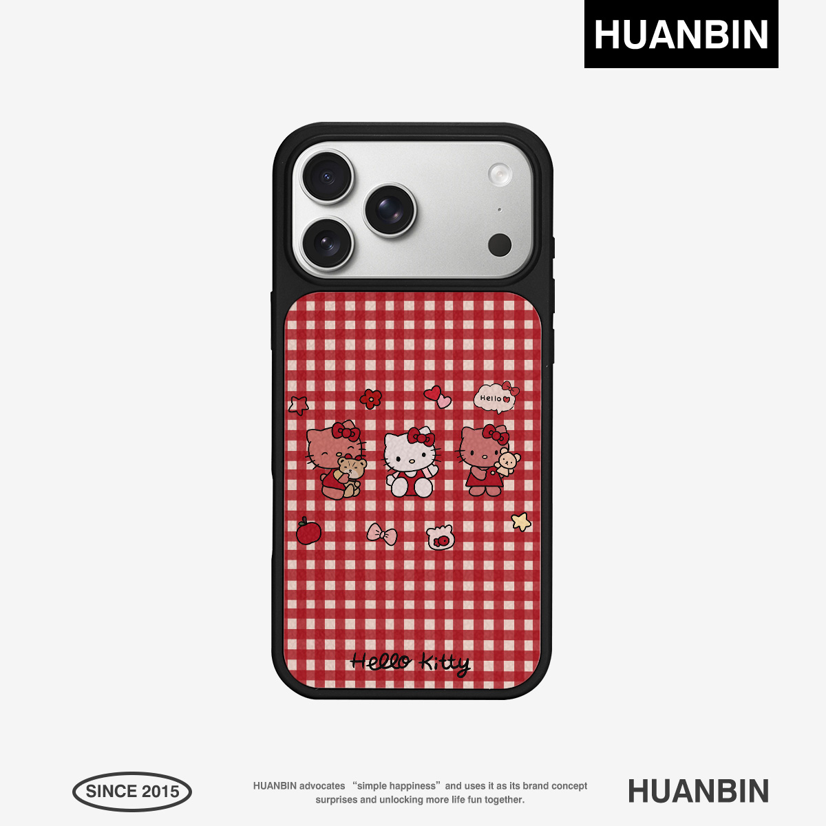 苹果17promax手机壳新款全包防摔