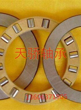 德国INA轴承 81108 81107 81106 81105 81104 81103 81102 GS WS