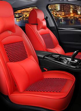 比亚迪F3 F6 S6 S7 E2秦宋元速锐专用全包汽车坐垫四季皮冰丝座套