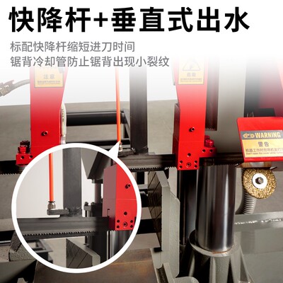 带锯床GB4230双立柱锯床液压加紧龙门锯床立式带锯机金属切割剧床