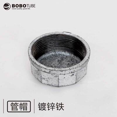 镀锌铁管帽管堵六角堵头内螺纹内丝口铸铁4分6分1寸1.2寸1.5寸2寸