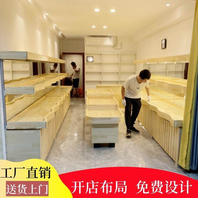 定制水果店台阶柜超市水果货架展示架阶梯型中岛柜多层水果陈列柜,3C数码配件,USB多功能数码宝,淘宝优惠券,粉丝福利购,淘宝优惠卷