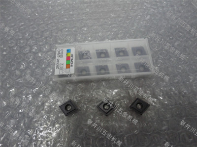 原装正宗刀粒 日立刀片CPMT120308Z CY250现货冲钻