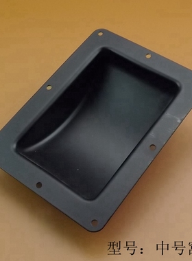 中号窝轮航空箱配件航空箱轮窝轮槽铁窝轮通用轮窝航空箱铝材轮子