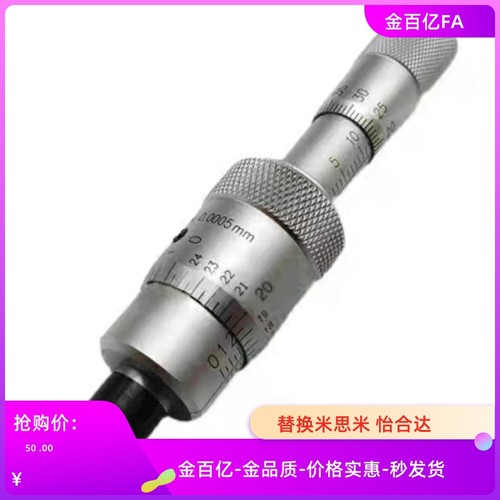 EPF04 05-150-190 189 192 191 209 210 801 802 196 195微分头03