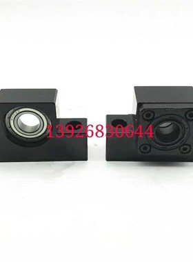 精密丝杆轴支座固定侧BSWR/BUNR/C-BSW/C-BUN6/8/10/12/15/20/25