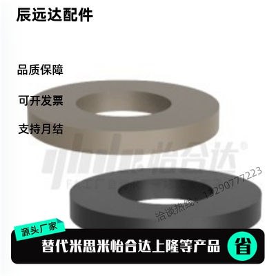 替代橡胶垫圈 NFA17/21/26-D20 D25 D30-V8 V10 V12 V16-T3 T1 T5