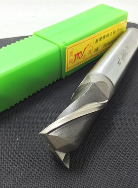 贵州贵阳佳华超硬锥柄立铣刀 锥柄键槽铣刀2刃14 16 18 20 30