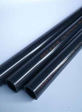 三厘UPVC管化工给水20 25 32 40 50 63 75 90 110 140 160 225250