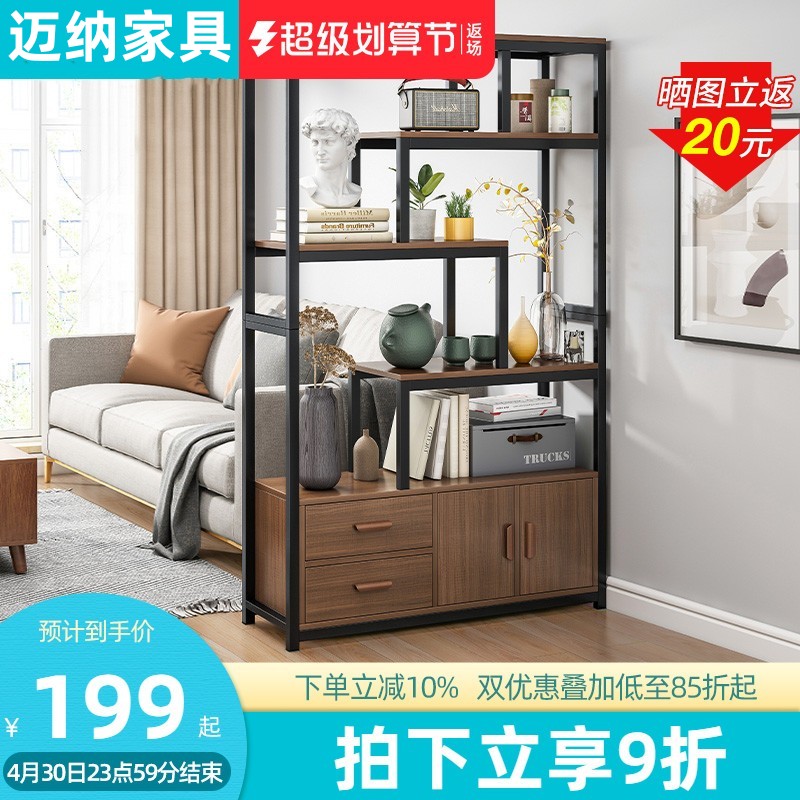 客厅隔断玄关柜屏风简约现代展示多层钢木置物架小户型酒柜间厅柜