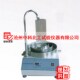 土工布透水性测定仪 土工合成材料渗水性能试验仪土工布水力性能