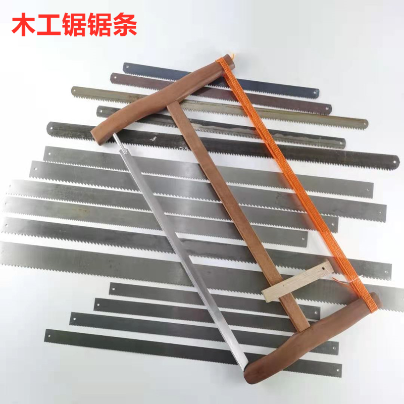 硬质锰钢全钢老式锯子钢锯架手动工具粗齿细齿窄锯手工锯木工锯条
