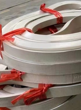 供应特殊定制橡胶D3150白色三角带D2640木工豪迈机械用食品三角带