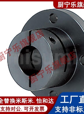 导向轴支座STHWRB STHWR STHWCB STHWC8 10 12 15 16 20 25 30 40