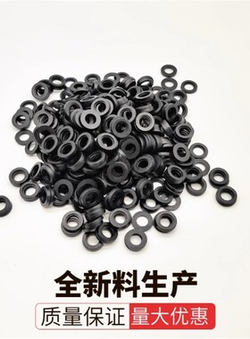 替代米思米SRBN/SSRBN/8/10/16/18/22.5/25/28/40/A/B/碟形弹簧