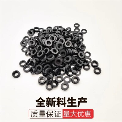 替代米思米SRBN/SSRBN/8/10/16/18/22.5/25/28/40/A/B/碟形弹簧