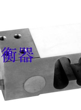 柯力ILEB称重传感器100/200/300/500kg包装秤小地磅专用