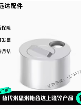 Y351模具限位夹Z5140欧标滑块定位珠SLLK行位扣行位夹Z5130固定器