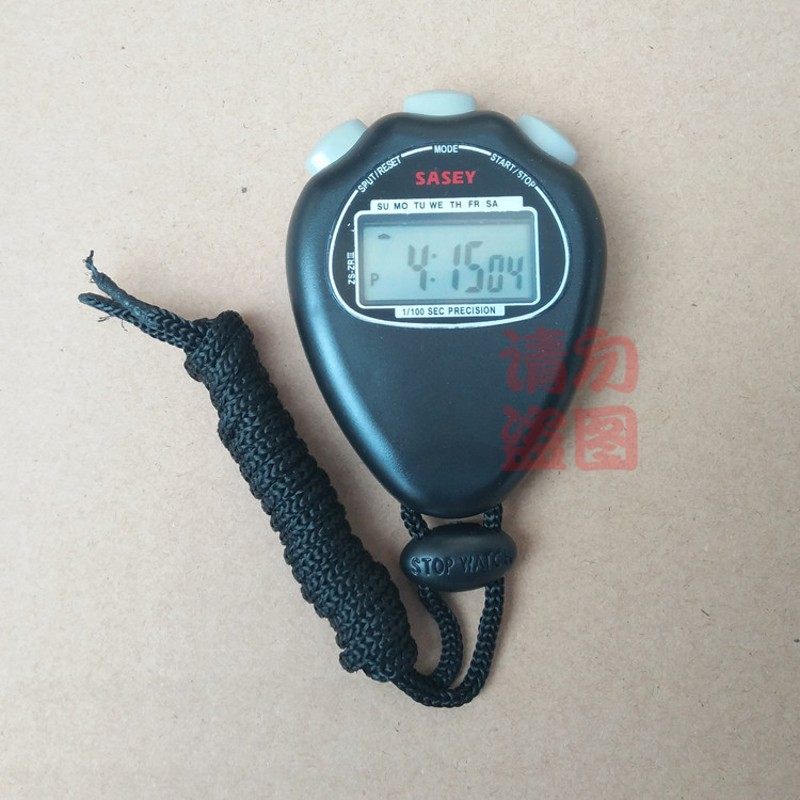电子秒表 数显秒表 计时器,清洗/食品/商业设备,洗车机,淘宝优惠券,粉丝福利购,淘宝优惠卷