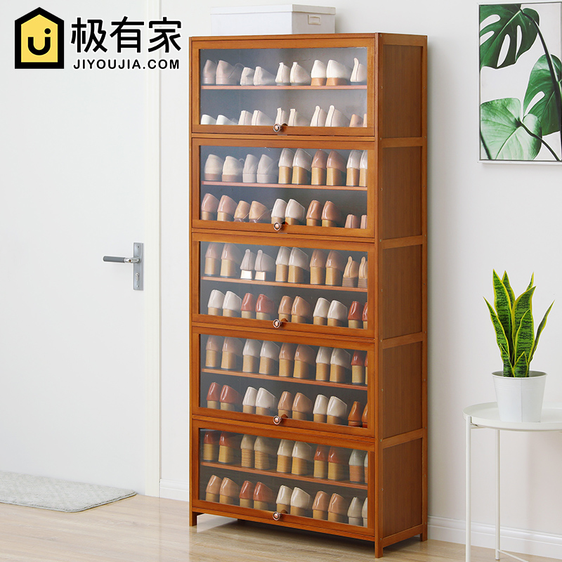 鞋架子简易门口放家用经济型室内好看鞋柜收纳多层小窄防尘