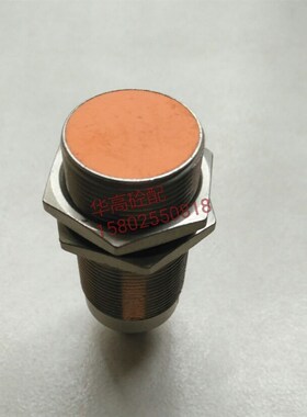 泵车大臂接近开关 IFM易福门 IIM200接近开关传感器 泵车配件