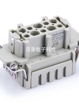 WAIN唯恩 HE-010-FS 10芯母芯10针 哈丁 WEVEL威乐矩形重载连接器